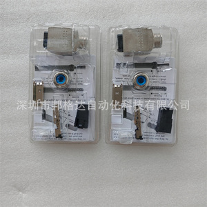 Conectores de Cable Moor 7000-74041-00000, Redondos, de Aleación de Zinc, Macho y Hembra, Voltaje Nominal de 120 V - Product Image 1