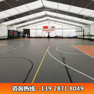 Carpa de PVC personalizada de tipo extendido para las cuatro estaciones, para cancha de baloncesto y eventos deportivos al aire libre - Product Image 2