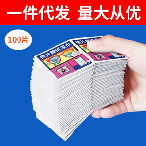 Bolaw Lens Cleaning Wipes 100Pcs Individually Wrapped For Glasses Phone Screen - Product Image 3