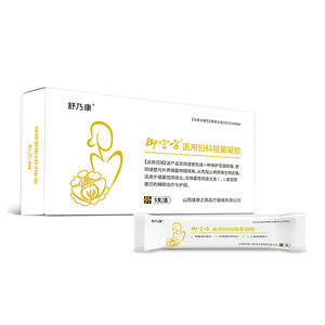 เจลฆ่าเชื้อแบคทีเรียสำหรับสุขภาพสตรี ชูไนคัง บรรจุ 5 หลอด ปลอดภัยสำหรับการดูแลช่องคลอดและบรรเทาอาการปากมดลูกอักเสบ - Product Image 1