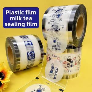 <span class=keywords><strong>Film</strong></span> de scellage pour gobelets en plastique PET, pour thé au lait et lait de soja, transparent mat, double usage, motif imprimé tendance, calibre 9095 - Product Image 3