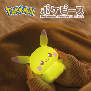 TOMY Pokemon Pikachu Night Light <span class=keywords><strong>Anime</strong></span> Figure Squeeze Lamp Jouet en silicone souple pour enfants Cadeau d'anniversaire de Noël - Product Image 6