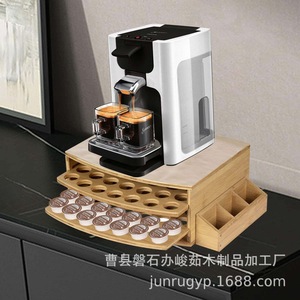 Boîte de rangement pour dosettes de café en bambou avec couvercle, capacité de 30 capsules, pour l'organisation de la cuisine - Product Image 3
