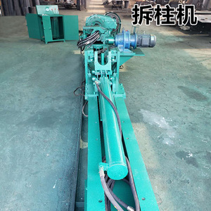 Cz-Ii-2.5/3.5 Single Hydraulic Prop Dismantling <b>Machine</b> For Column Removal Equipment <b>Mining</b> Use - Product Image 4