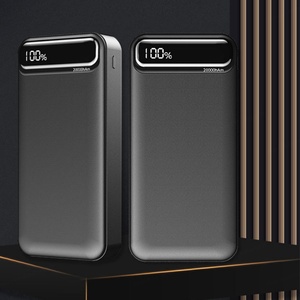Batterie externe universelle en gros, portable, PD20W, 20000 mAh, grande capacité, charge rapide, alimentation mobile - Product Image 5