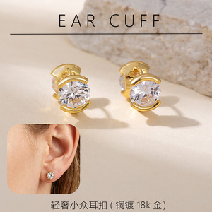 Pendientes de botón con circonita, forma geométrica EKA 131, joyería chapada en cobre, a la moda, color dorado - Product Image 5