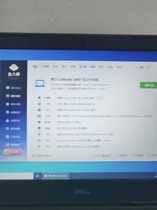 Vendita calda del computer portatile E3480 <span class=keywords><strong>usato</strong></span> Intel I5 7th Gen 8G RAM 256G SSD 14 ''schermo a basso prezzo - Product Image 4