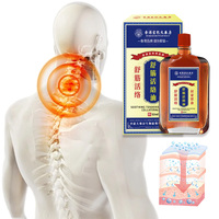Crème articulaire à base de plantes SUMIFUN au venin d'abeille, pansement pour douleurs au ménisque, douleurs musculaires, rhumatisme, 30 ml, CCC, durée de conservation de 2 ans