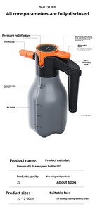 NOUVEAU Flacon pulvérisateur électrique en <span class=keywords><strong>plastique</strong></span> avec charge sans fil et pression d'air pour le lavage de voitures, le jardinage et l'horticulture - Multicolore - Product Image 6
