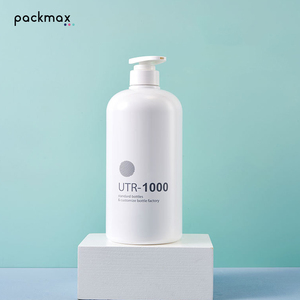 PET 300-1000g refillable plastic bottles for lotion, toner & body wash-empty cosmetic packaging - Product Image 5