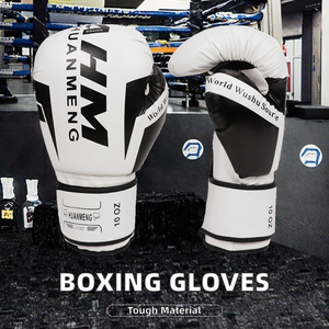 Guantes de Entrenamiento de Cuero Grueso al por Mayor para Adultos, para Competencia y Combate Sanda, para Artes Marciales y Entrenamiento de Boxeo - Product Image 3