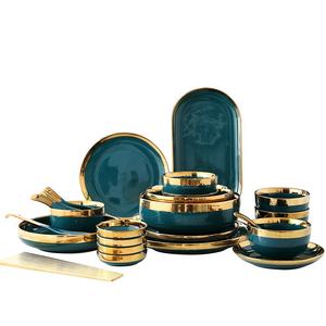 Set di Stoviglie in Ceramica di Lusso Verde Smeraldo con Bordo Dorato, 26 Pezzi per 6 Persone, <span class=keywords><strong>Piatti</strong></span>, Ciotole e Cucchiai - Product Image 1