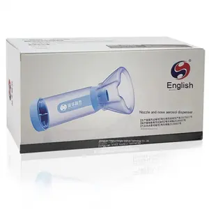 Haushalts medizinische Keton zylinder Inhalation Kinder Erwachsene Oral Nasal Aerosol Rehabilitation therapie Zubehör - Product Image 4