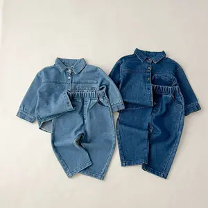 Autumn children's new Korean denim suits boys and girls treasure vintage long-sleeved shirt jeans trousers two-piece set