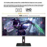 Vente en gros transfrontalière : Moniteur incurvé 32-34 pouces, écran de jeu IPS 2K 144Hz, écran 49 pouces en forme de queue de poisson