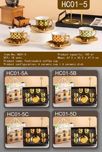 Elegant <strong>Arabian</strong> Turkish Ceramic Coffee Cup and Saucer 12pcs or 24pcs Customized Design Porcelain <strong>Tea</strong> <strong>Set</strong> - Product Image 4