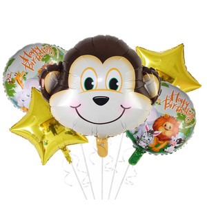 5 Pezzi Palloncini in Foil a Forma di Testa di Animale, Decorazioni per Feste di Compleanno, Palloncini Cartoon per Elio - Product Image 4