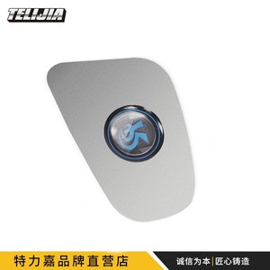 Stainless Steel Pry Tool For Mobile Phone Screen Disassembly Round Ends Repair Tool - Product Image 5