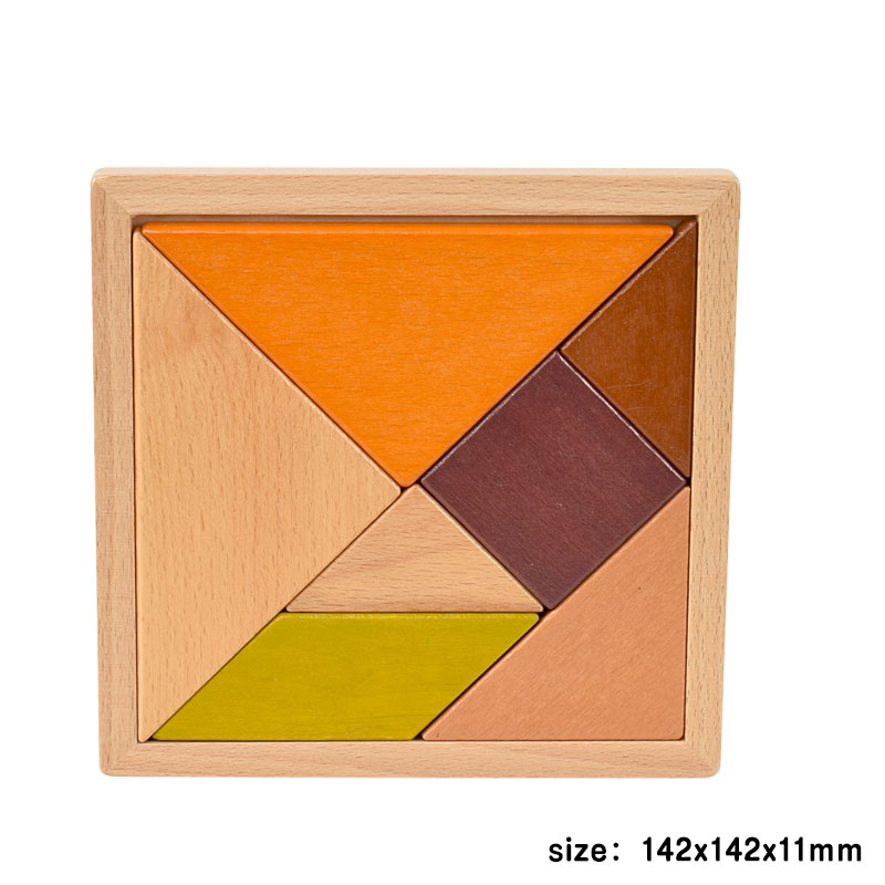 木製ケヤキジグソーパズル Colorful Educational Wooden Jigsaw Puzzle Toy For Kids - Oem