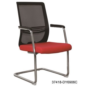 Chaise de bureau en cuir moderne et confortable 37418-DY6906C 37418-DY6906B 37418-DY6906A - Product Image 2