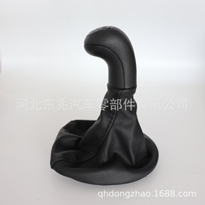 Mercedes-Benz W638 Car Gear <b>Shift</b> <b>Knob</b> Cover Black Leather DZ05 Q4 K3 For Medium Duty Vehicle - Product Image 5