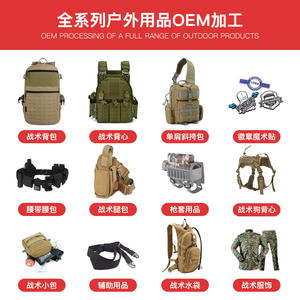 Sac à dos tactique 25L, sac de sport multifonctionnel pour la randonnée, le cyclisme, l'alpinisme, noir, 1000D, unisexe - Product Image 2