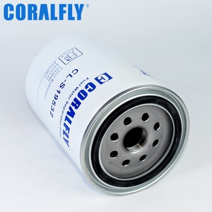 Coralfly ตัวกรองน้ำมันเชื้อเพลิงเครื่องยนต์ดีเซลเครื่องแยกน้ำ P551067 FS19532 84211170 1529639 AT433550 MX512033 - Product Image 4