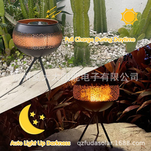 Lámpara Solar LED para Hoguera, Decoración de Jardín para Exteriores, Resistente al Agua IP44 - Product Image 5
