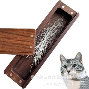 <b>Wooden</b> Pet Urn Rectangular Pull Out Lid For Whiskers Fur Storage Jewelry <b>Box</b> <b>Tea</b> <b>Box</b> Decorative Storage - Product Image 3