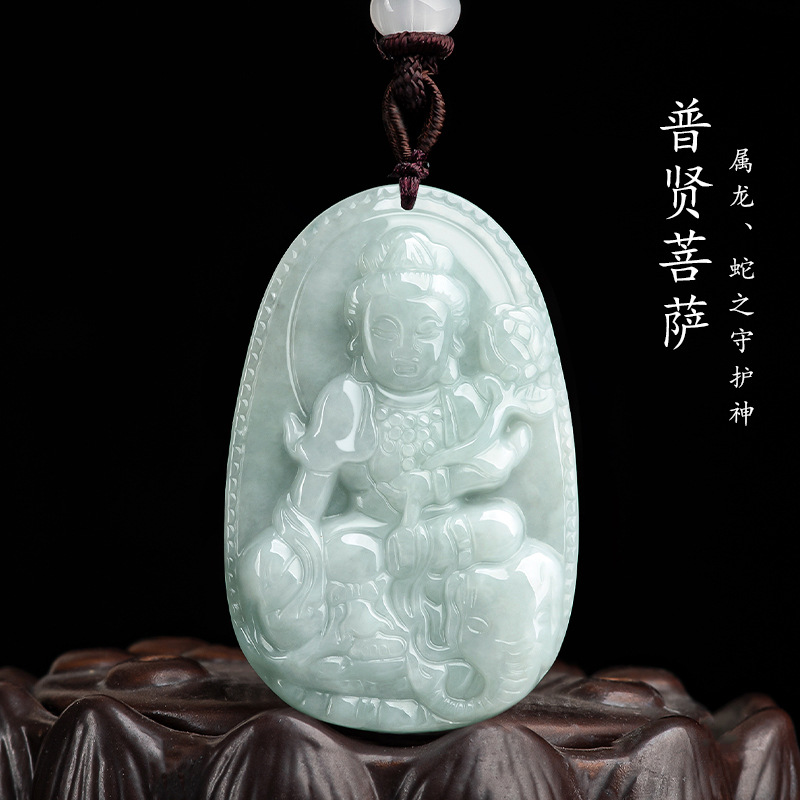 Samantas bodhisattva dragon and snake guard sx04