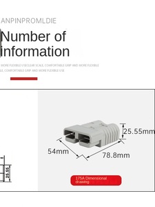 Adaptateur de contact unisexe en cuivre plaqué argent 175A 600V T2 pour chariot élévateur, borne d'alimentation de <span class=keywords><strong>batterie</strong></span> au lithium, connecteur haute performance pour véhicule - Product Image 5