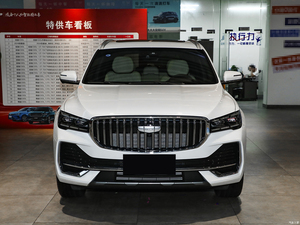 Xingyue L <span class=keywords><strong>2025</strong></span> Đông Phương Yao 2.0Td Tự Động Sao Chọn Phiên Bản Mới Fwd/AWD R20 Lốp Da Trái Hợp Kim Nhôm Khí/Xăng - Product Image 6