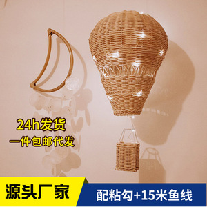 Handmade Rattan Woven Hot Air <b>Balloon</b> Decoration For Children Room Home Decorative <b>Balloon</b> With Basket - Product Image 5
