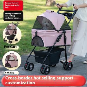 Poussette pliable personnalisable et lavable en tissu Oxford pour chiens et chats, sac à dos de transport portable pour l'extérieur - Product Image 2