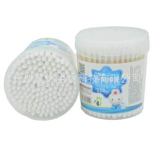 Hisopos de algodón médicos Qianhui, 150 unidades, de doble punta, de algodón puro, para limpieza de oídos y rostro, multiusos, para uso doméstico - Product Image 1