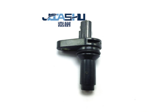 Sensor de posición del cigüeñal automotriz para Teana 2.508-12 Nissan Teana <span class=keywords><strong>23731</strong></span>-JA10C <span class=keywords><strong>23731</strong></span>-JA10B <span class=keywords><strong>23731</strong></span>-<span class=keywords><strong>JA00C</strong></span> <span class=keywords><strong>23731</strong></span>-JA00A - Product Image 2