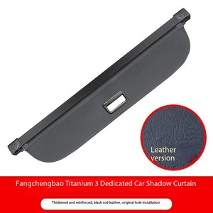 Cache-coffre pliable professionnel en PVC pour SUV, compatible avec Equation Leopard Titanium 7 - Product Image 3