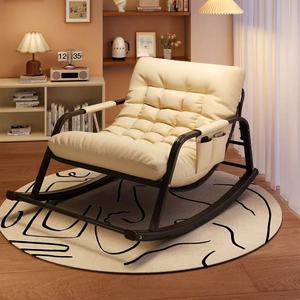 Sillón Mecedora de 115X90X64CM, Sillón de Salón Doble para Balcón, Sala de Estar, para Relajación, Dormitorio de Adultos, Sofá Perezoso - Product Image 2