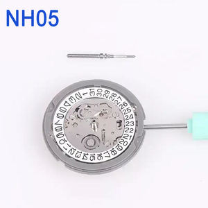 Mouvement automatique japonais TMI SII NH05, 21 rubis, haute précision, date, mouvement NH05B pour montre femme, fournisseur. - Product Image 1