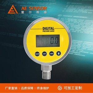 Ae Sensor Digital Pressure <b>Gauge</b> Ae-P2 60 80 100mm Stainless Steel High Precision Vacuum Negative Pressure <b>Gauge</b> - Product Image 3