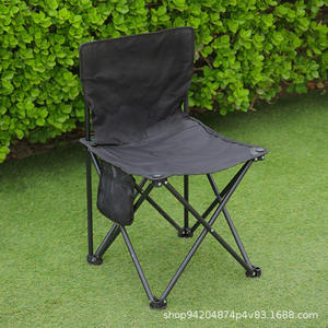 Chaise pliante d'extérieur en aluminium, chaise de pêche portable, design minimaliste de jardin, forme rectangulaire noire - Product Image 1