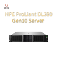 HPE DL380 GEN10 GEN10plus GEN11 Proliant 存储计算机产品 服务器