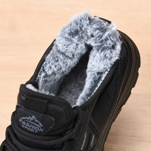 Minimalist and Elegant Stitching Design Waterproof Windproof <strong>Snow</strong> <strong>Boots</strong> Outdoor Daily Exercise Running Casual <strong>Men</strong> Sports Shoes - Product Image 3