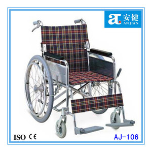 Silla de Ruedas Manual Ligera de Aluminio para Suplementos Sanitarios y <span class=keywords><strong>Fisioterapia</strong></span>, Silla de Ruedas Asistida - Product Image 5
