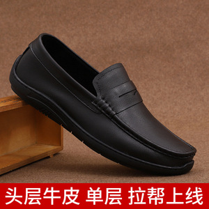 Mocasines de cuero genuino para hombre, con punta cuadrada, suela de goma, fáciles de poner, zapatos cómodos para caminar - Product Image 5
