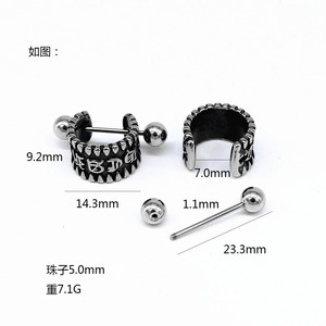yunnique Tibetan Silver <b>Cuff</b> <b>Earrings</b> Spike Pattern Titanium Steel Ear Clips For Men Women Fashion Jewelry Geometric Design - Product Image 2