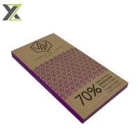 Boîtes kraft brun à motif d'estampage écologique personnalisé pour barre de chocolat
