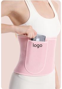 Nouvelle arrivée vente chaude néoprène sueur Sauna ceinture taille-taille minceur bande perte de poids Sport Fitness taille formateur ceinture - Product Image 2