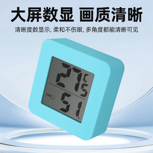 <b>Electronic</b> Humidity <b>Thermometer</b> Square Digital Display For Aquarium Temperature Control Home Aquaculture Use - Product Image 2