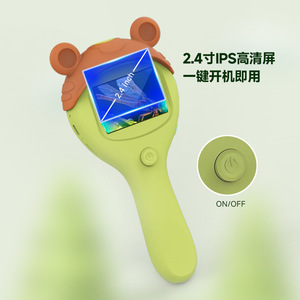 Children's Endoscope 2.4 Inch Hd Screen Outdoor Exploration Toy With Waterproof Probe For Nature Exploration - Product Image 1